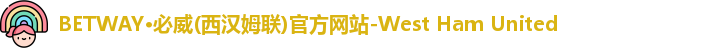 必威Betway